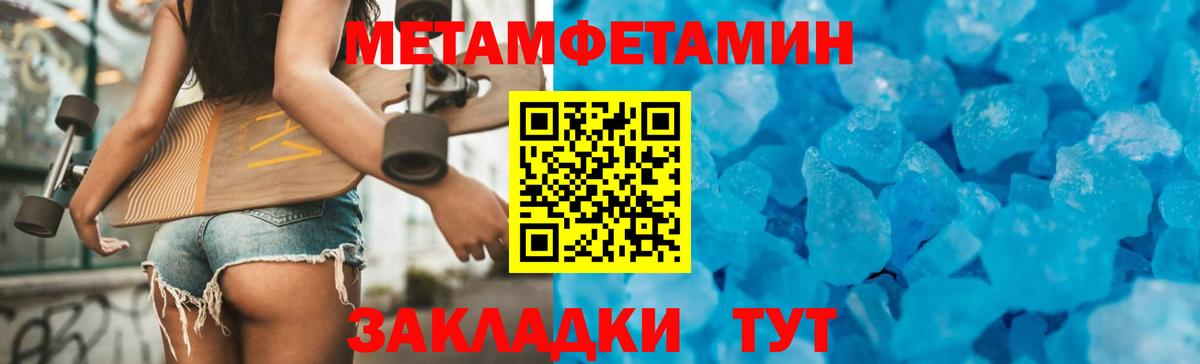 Амфетамин VHQ Королёв