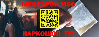 кокаин Канаш
