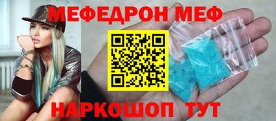 МДПВ Кандалакша