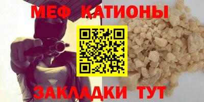 марки lsd Камышлов