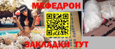 МДПВ Кандалакша