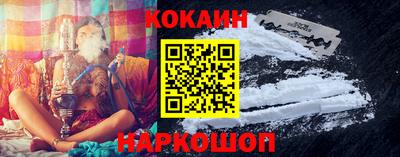 МДПВ Кандалакша