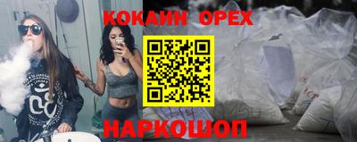 МДПВ Кандалакша