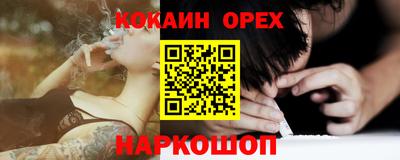 МДПВ Кандалакша