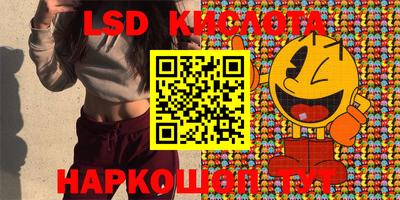 кристаллы Кулебаки