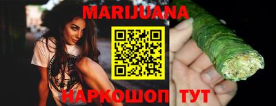 МДПВ Кандалакша