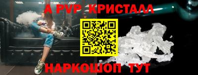 МДПВ Кандалакша