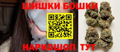 марки lsd Камышлов
