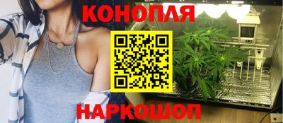 кокаин Канаш