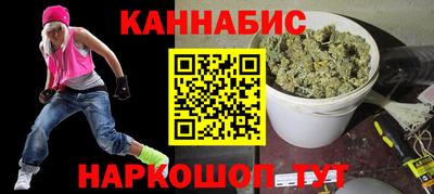 МДПВ Кандалакша