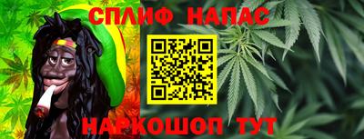 кристаллы Кумертау