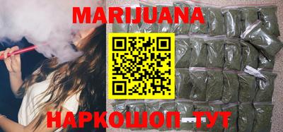 марки lsd Камышлов