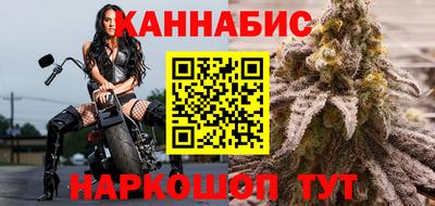 кокаин Канаш