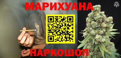 кокаин Канаш