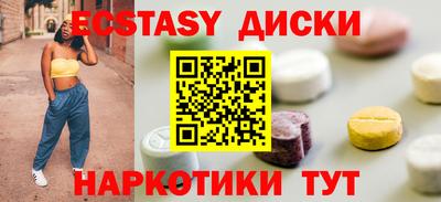 марки lsd Камышлов