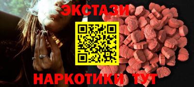 МДПВ Кандалакша