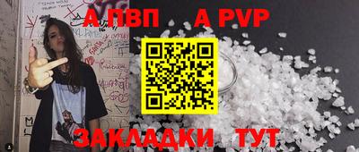 кокаин Канаш
