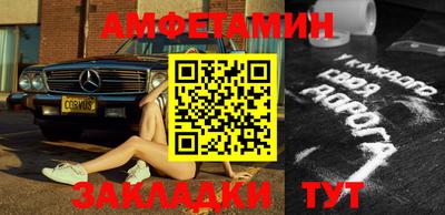 кокаин Канаш