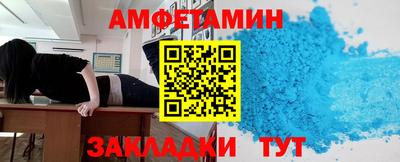 кокаин Канаш
