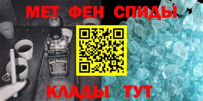 кокаин Канаш