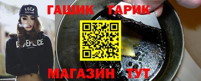 марки lsd Камышлов