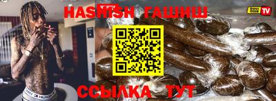 МДПВ Кандалакша