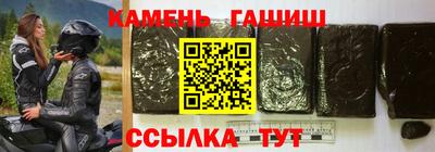 марки lsd Камышлов