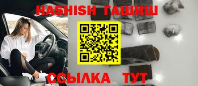 ALPHA-PVP Кунгур