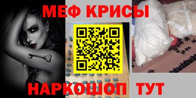 кокаин Канаш