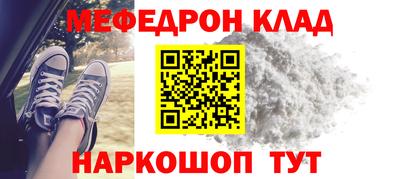 МДПВ Кандалакша