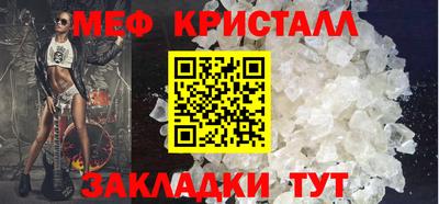 марки lsd Камышлов