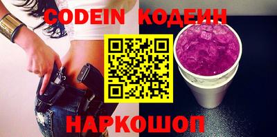 дживик Волжск