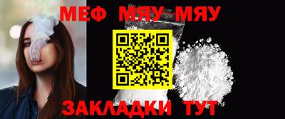 марки lsd Камышлов