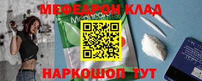 марки lsd Камышлов
